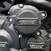 GSX-R600 & GSX-R750 K4-K5 Secondary Engine Cover Set