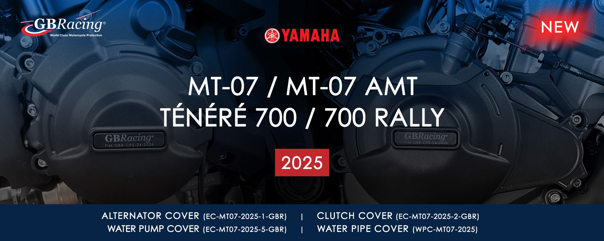 Yamaha MT-07 2025