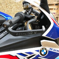 Brake Lever Guard BMW S1000RR 2019-2021