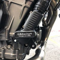 GBRacing KTM 790 water pump cover