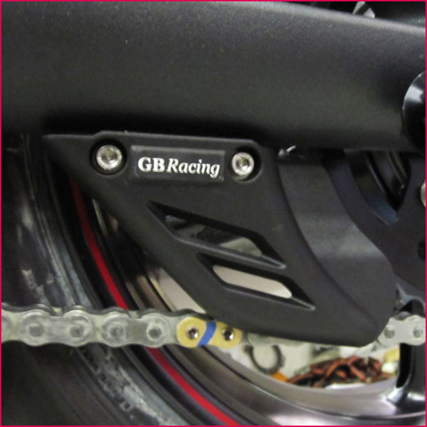 640-chain guard