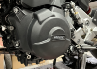 F 900 R Secondary Alternator Cover 2020