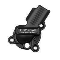 Krämer 890 GP Secondary Engine Cover Set 2022