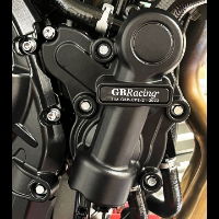 GSX-8S M3 & V-Strom 800DE Secondary Water Pump Cover 2023