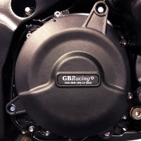 EC-GSXS1000-L5-2-GBR-Clutch