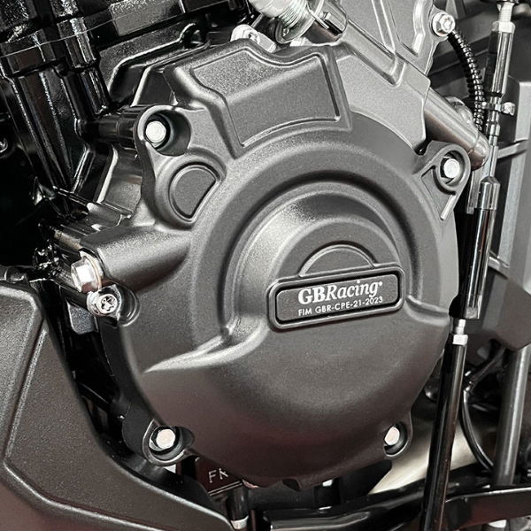 GSX-8S M3 & V-Strom 800DE Secondary Engine Cover Set 2023