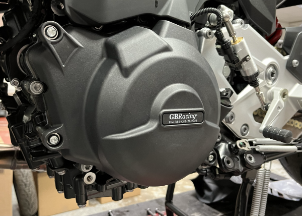 F 900 R Secondary Engine Cover Set 2020