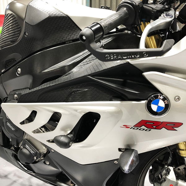 Brake lever Guard BMW S1000RR-2009-2016