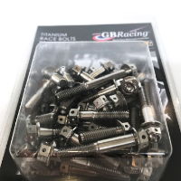 Titanium Race Bolts - Yamaha YZF-R1 2015-2022